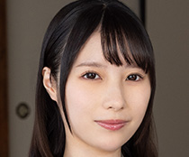 松井日奈子