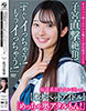 坂道系美少女かほちゃん 「すぐイっちゃう！もうイっちゃう！」 子宮直撃絶頂！ 「めっちゃ奥アタルもん！」【オナペットアイドル】＃オフパコ娘とホテルお籠もり淫乱絶頂SEX 花守夏歩